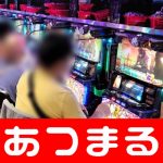 game casino dapat uang Oshima yang merupakan salah satu wajah fielder menjadi kapten baru